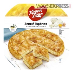 XZ Homemade Katiki 850g